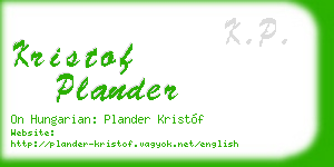 kristof plander business card