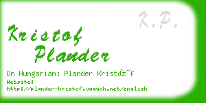 kristof plander business card